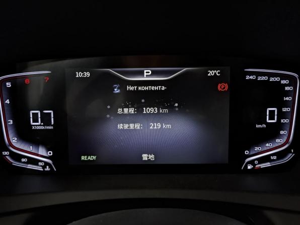 Hongqi HQ9 с пробегом 2025 года, цена 5 500 000 рублей, 1086 км, минивэн, Автокод Объявления
