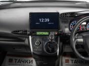 Toyota Wish II Иркутск  - изображение 35