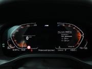 BMW X3 III (G01) Рестайлинг Москва  - изображение 74