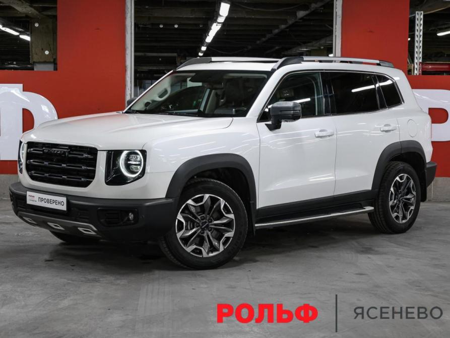 Haval Dargo Москва  - изображение 1
