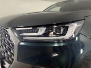 Chery Tiggo 8 Pro Max I Рестайлинг Москва  - изображение 24