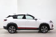 Changan CS35 Plus I Рестайлинг Иркутск  - изображение 24