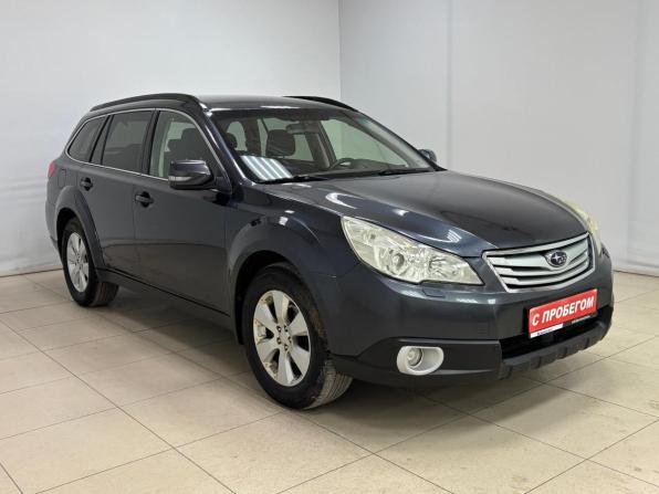 Subaru Outback IV с пробегом 2010 года, цена 1 255 000 рублей, 216412 км, универсал, Автокод Объявления