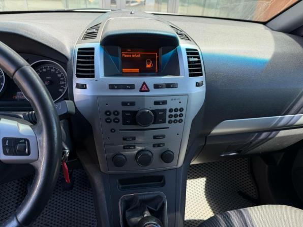 Opel Zafira B Рестайлинг с пробегом 2012 года, цена 749 000 рублей, 257354 км, минивэн, Автокод Объявления