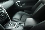 Land Rover Discovery Sport I Казань  - изображение 31