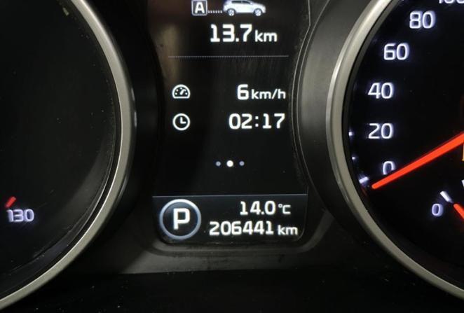 Kia Sportage IV с пробегом 2015 года, цена 1 480 000 рублей, 206441 км, внедорожник, Автокод Объявления