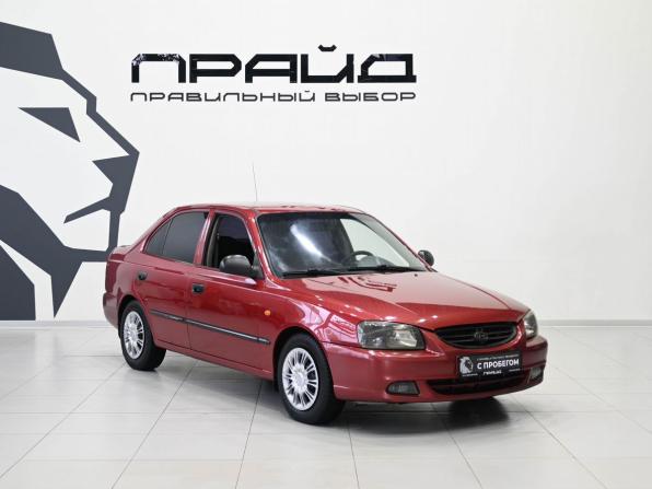 Hyundai Accent II с пробегом 2004 года, цена 369 900 рублей, 263647 км, седан, Автокод Объявления