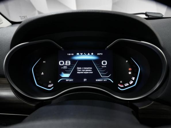 Haval H9 I Рестайлинг с пробегом 2021 года, цена 2 911 000 рублей, 93830 км, внедорожник, Автокод Объявления