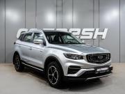 Geely Atlas Pro Воронеж  - изображение 22