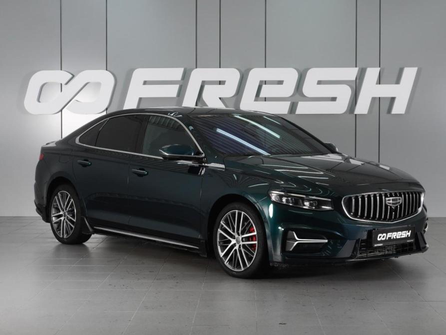 Geely Preface I (China Market) Рестайлинг Минеральные Воды  - изображение 1