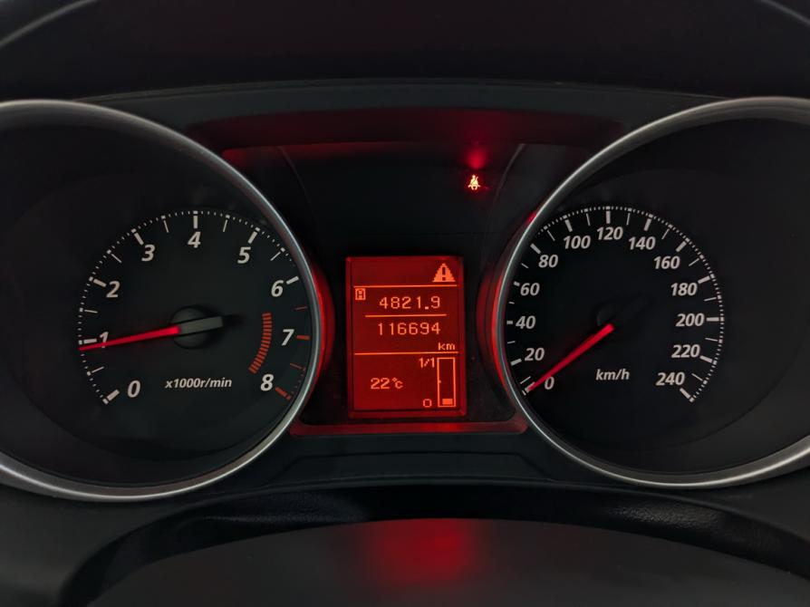 Mitsubishi ASX I Рестайлинг Москва  - изображение 13