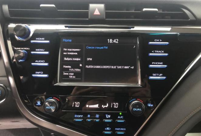 Toyota Camry VIII (XV70) с пробегом 2019 года, цена 2 840 000 рублей, 150734 км, седан, Автокод Объявления