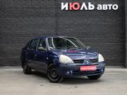 Renault Symbol I Рестайлинг Екатеринбург  - изображение 20