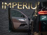 BMW 7 серии VII (G70) Рестайлинг Москва  - изображение 57