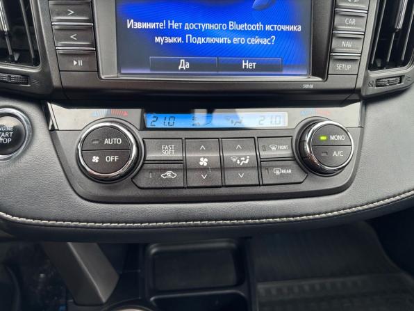 Toyota RAV4 IV (XA40) Рестайлинг с пробегом 2018 года, цена 2 059 000 рублей, 293096 км, внедорожник, Автокод Объявления