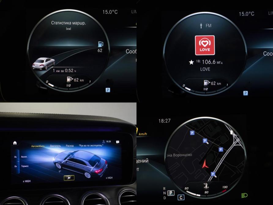 Mercedes-Benz E-Класс V (W213 S213 C238) Рестайлинг Москва  - изображение 12