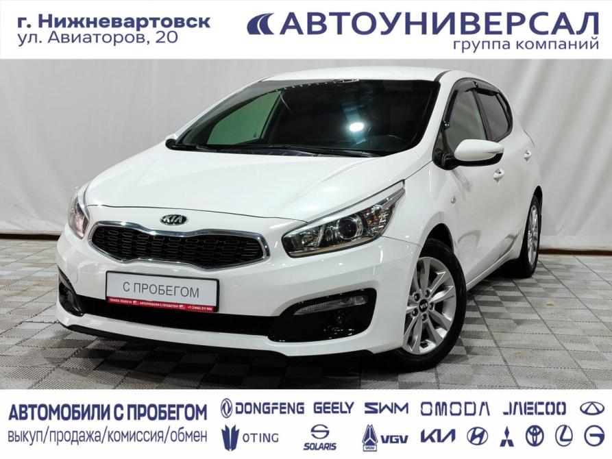 Kia Ceed II Рестайлинг Нижневартовск  - изображение 1