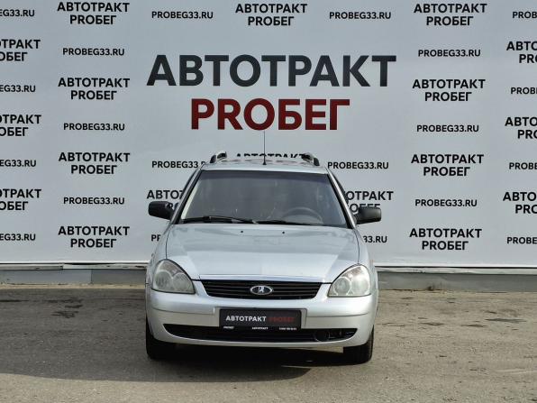 Lada (ВАЗ) Priora I с пробегом 2011 года, цена 298 000 рублей, 131706 км, универсал, Автокод Объявления