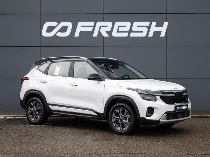Kia Seltos I Рестайлинг Краснодар  - изображение 1