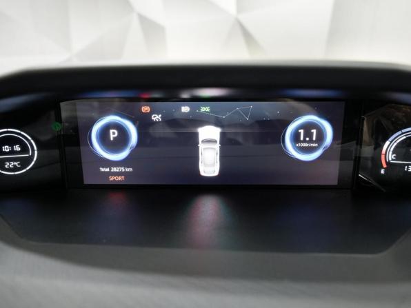 Changan UNI-V I с пробегом 2024 года, цена 2 433 000 рублей, 28195 км, лифтбек, Автокод Объявления