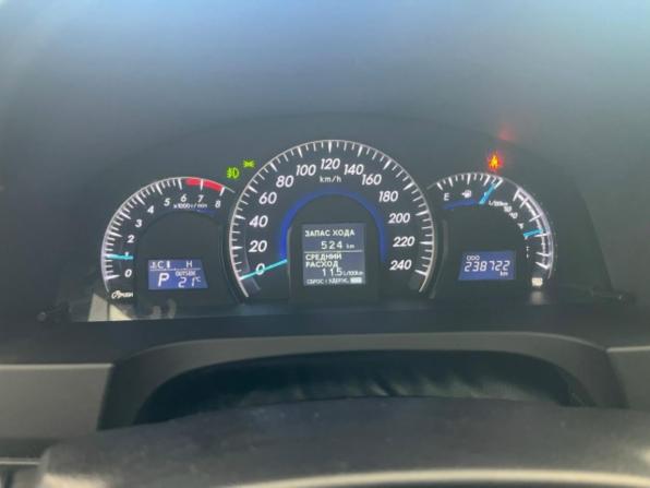 Toyota Camry VII (XV50) с пробегом 2013 года, цена 1 494 700 рублей, 238697 км, седан, Автокод Объявления