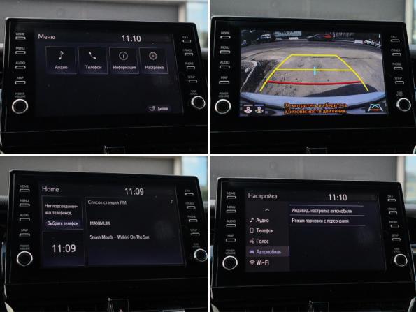 Toyota Camry VIII (XV70) Рестайлинг с пробегом 2021 года, цена 2 750 000 рублей, 122861 км, седан, Автокод Объявления