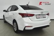 Hyundai Solaris II Екатеринбург  - изображение 24