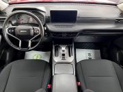 Haval Jolion I Тверь  - изображение 32