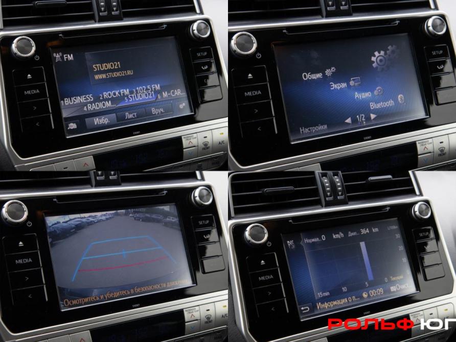 Toyota Land Cruiser Prado 150 Series Рестайлинг 2 Москва  - изображение 15