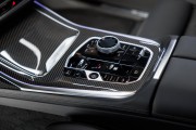 BMW X7 I (G07) Рестайлинг Москва  - изображение 51
