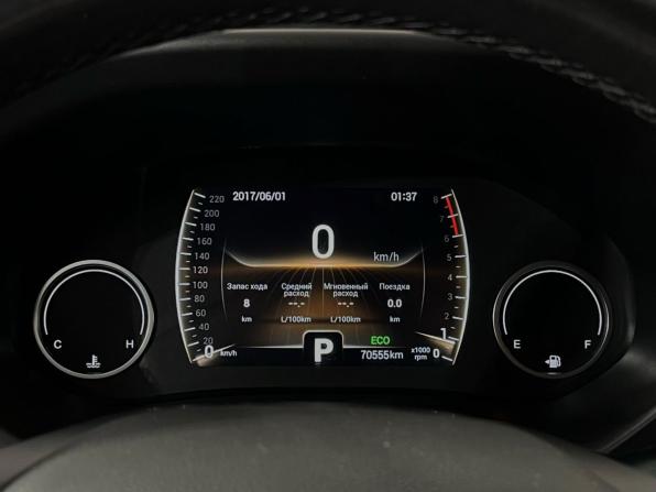 Chery Tiggo 4 I Рестайлинг с пробегом 2021 года, цена 1 420 000 рублей, 70600 км, внедорожник, Автокод Объявления