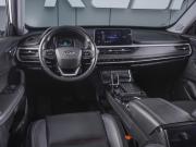 Chery Tiggo 7 Pro I Ростов-на-Дону  - изображение 25