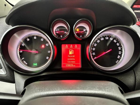 Opel Mokka I с пробегом 2014 года, цена 999 000 рублей, 119000 км, внедорожник, Автокод Объявления