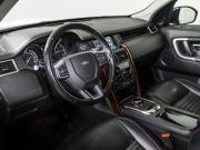 Land Rover Discovery Sport I Москва  - изображение 27