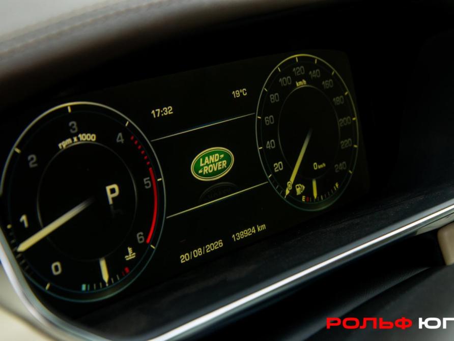 Land Rover Range Rover IV Москва  - изображение 9