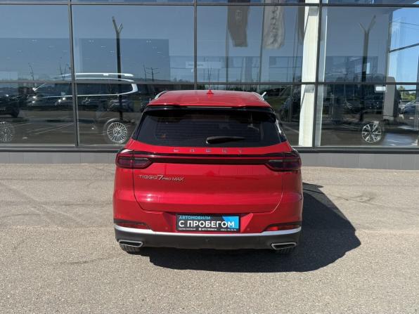 Chery Tiggo 7 Pro Max I с пробегом 2023 года, цена 1 585 000 рублей, 65340 км, внедорожник, Автокод Объявления