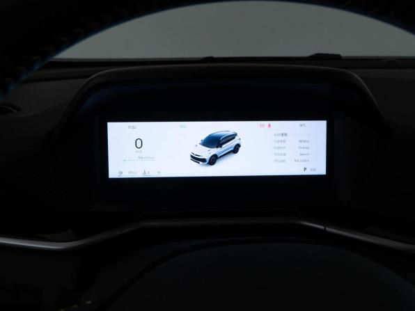 Geely Coolray I Рестайлинг с пробегом 2024 года, цена 2 515 434 рубля, 188 км, внедорожник, Автокод Объявления