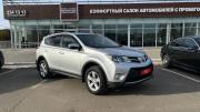 Toyota RAV4 IV (XA40) Пермь  - изображение 19