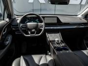 Omoda C5 I Краснодар  - изображение 28