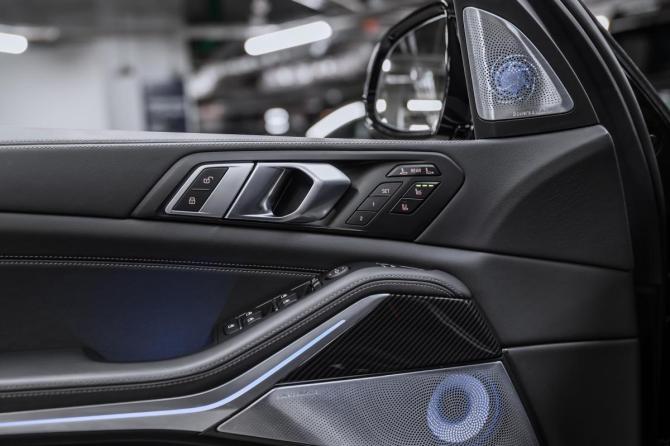 Новый BMW X7 I (G07) Рестайлинг 2025 года, цена 16 400 000 рублей, внедорожник, Автокод Объявления