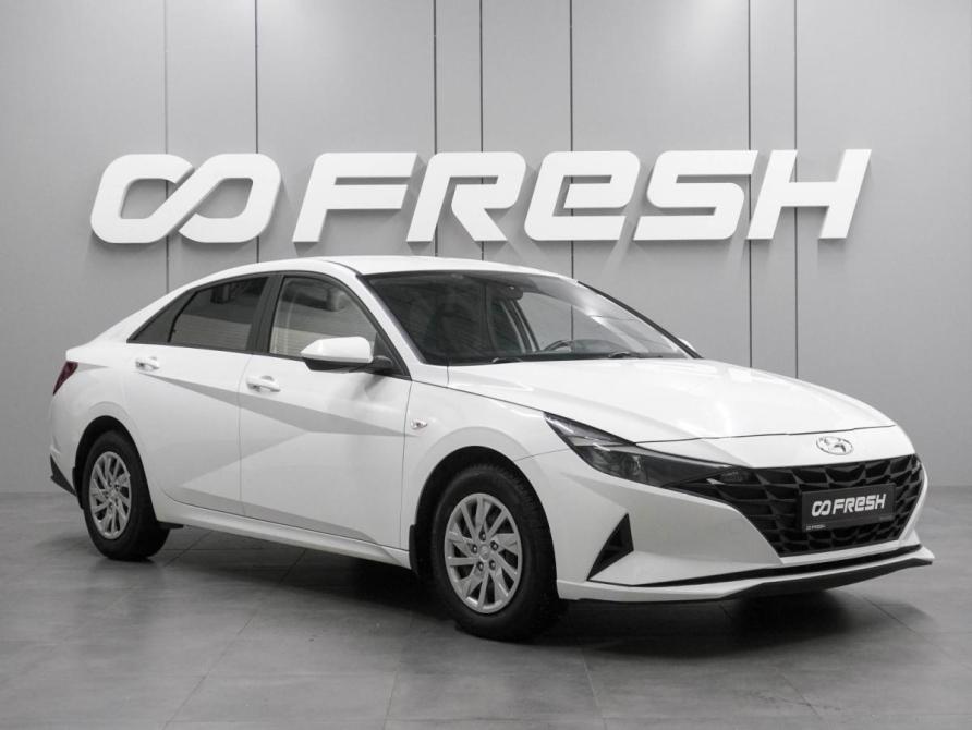 Hyundai Elantra VII (CN7) Воронеж  - изображение 1