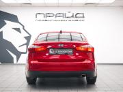 Kia Forte II Ростов-на-Дону  - изображение 20
