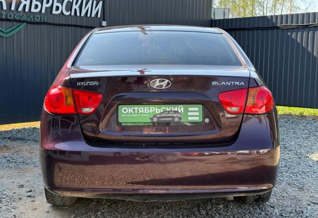 Hyundai Elantra IV (HD) с пробегом 2008 года, цена 599 000 рублей, 252300 км, седан, Автокод Объявления