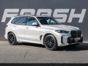 BMW X5 IV (G05/G18) Рестайлинг Краснодар  - изображение 27