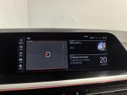 BMW Z4 III (G29) Санкт-Петербург  - изображение 72