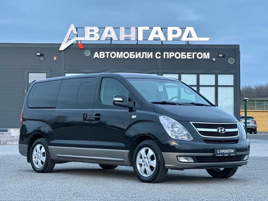Hyundai Grand Starex I Волгоград  - изображение 7
