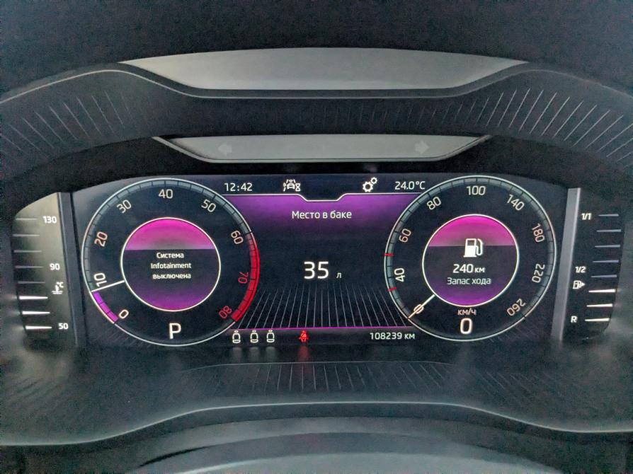 Skoda Kodiaq I Москва  - изображение 15