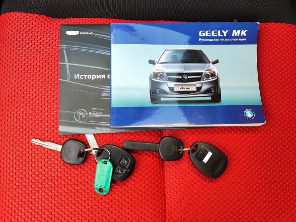 Geely MK Cross I с пробегом 2014 года, цена 239 000 рублей, 168616 км, хэтчбек, Автокод Объявления