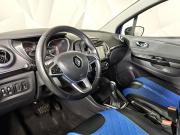 Renault Kaptur I Рестайлинг Москва  - изображение 38