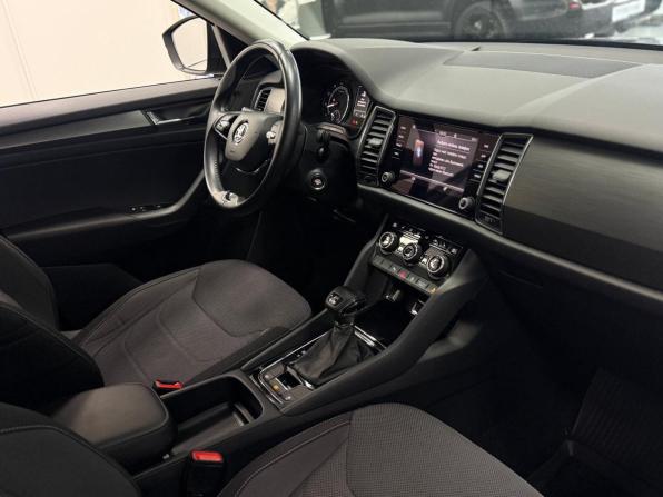 Skoda Kodiaq I с пробегом 2020 года, цена 2 950 000 рублей, 117790 км, внедорожник, Автокод Объявления